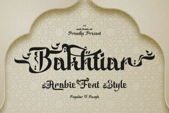 Bakhtiar: A Display Font That Brings Warmth and Craft to Your Brand